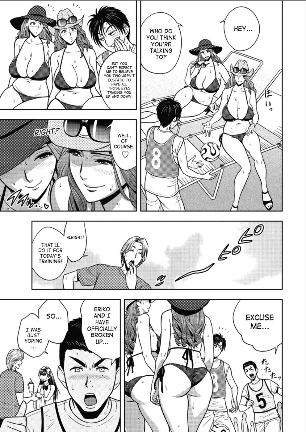 Hentai Manga Comic-Twin Milf-Chapter 16-3